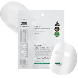 VT Reedle Shot 300 2 Step Mask 5pcs