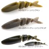 Imakatsu Warm Jabalon 140#S-29 Light Green Pumpkin Pepper