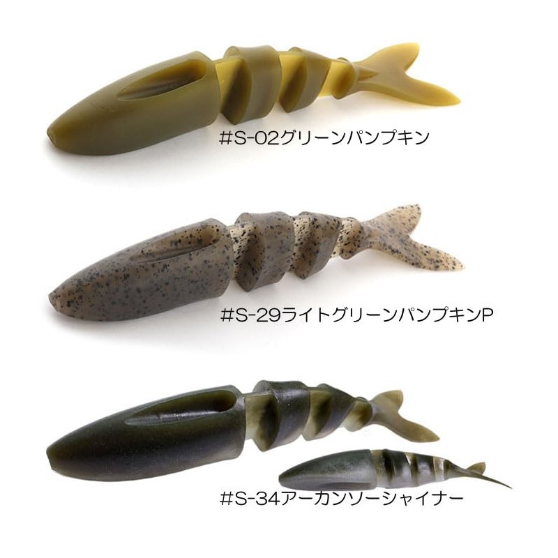 Imakatsu Warm Jabalon 140#S-29 Light Green Pumpkin Pepper