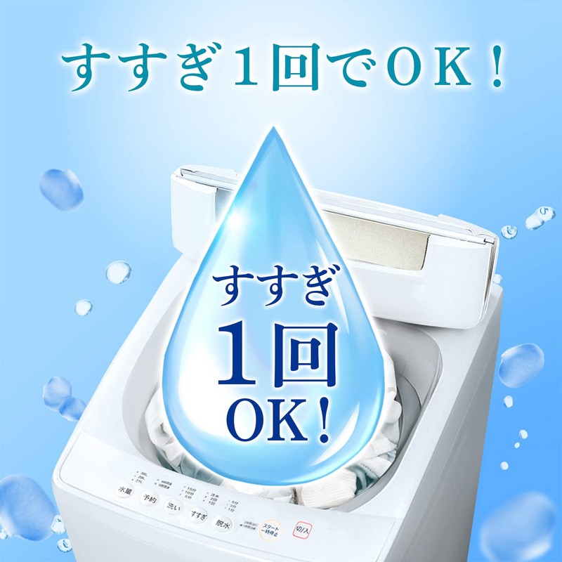 Bold Lenoir Super Deodorizing Fresh Flower Savon Refill, Extra Large,