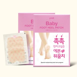 Preeti Baby foot heel patch, dead skin removal, foot odor remover, heel crack heel pad, 10 sheets, 2 pieces / 베이비 풋 힐패치 발각질제거 발냄새제거제 발뒤꿈치갈라짐 뒷꿈치패드 10매, 2개