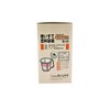 Yotoriyama Disposable Paint Container 13.5 fl oz (400 cc) 607