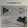 Schick(シック) ProGlide 6 Blade Holder with Blade for Men Razor