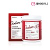 Everbikini Thin Thin Light Dual Core Red Tea 1 Box