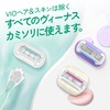 VENUS Razor Razor for Women Sensitive Skin Smooth Body Replacement