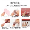 Nail Tips Set of 24, English, False Nail Tip, Popular,