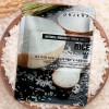 Mascarilla Facial Orjena De Arroz 10 Piezas