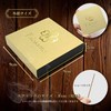 Good Luck and Amulet Incense Palo Santo Incense Stick