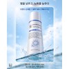 Skinrocell Roy Dadenda Sun Serum 50ml Light, non-sticky sunscreen /