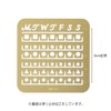 Midori 49099006 Template Notebook Calendar S Monthly Block Pattern