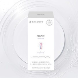 Glutathione Liposome Glutathione Reduced Collagen Glutathione Tablets Liposomal Antioxidant Lipothion 60 Tablets / 글루타치온리포좀 클루타치온 환원형 콜라겐 글루타치온 정 리포조말 항산화 리포치온 60정