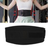 Lumbar Support Belt Adjustable Waist Protection Comfortable Breathable Waist Compression