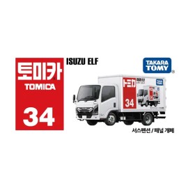 토미카 이스즈엘프 (34) : 토이저러스