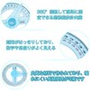 Full Circle Protractor Math Protractor 360 Degree Protractor Mathematical Geometric