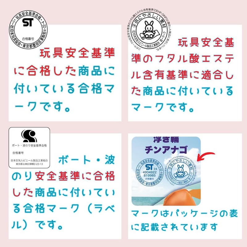 Hyoki Whale Shark Float, S, 55.1 inches (140 cm)