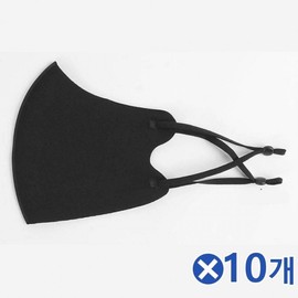 Ice Cotton Seamless Basic Mask (10 pcs) Reusable Mask