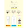 Care Nabote Skin Tightening Lotion, 10.1 fl oz (300 ml)