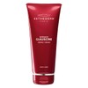 ESTHEDERM Intensive G Body Cream, 7.8 fl oz (200 ml)