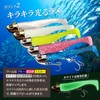 Morisho Jig Head Worm Lure Night Glow Glitter Fish Fishing
