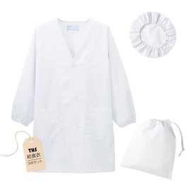 THS Lunch Ceremony, Lunch Apron, 3-Piece Set, Non-Iron, Single Type, Children's Apron, Elementary School Students, white