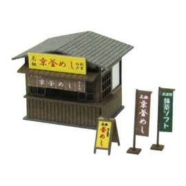 Sankei 1/150 Diorama Option Kit Shop A Papercraft