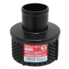 Safety-3 PM-75 Resin Strainer, 3.0 inches (75 mm)