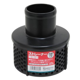 Safety-3 PM-75 Resin Strainer, 3.0 inches (75 mm)