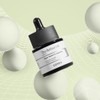 COSRX The Retinol 0.5 Oil / High Concentration Retinol Moisturizing