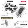 Carmate RP151 RAZO Cross Edition Pedal Set for Toyota AT