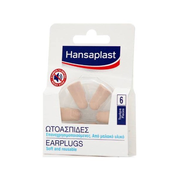 Hansaplast Noise Protection Earplugs, 6pcs