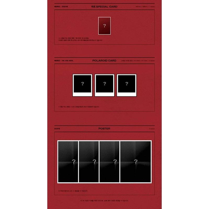 MONSTA X - TAKE.2 [WE ARE HERE] RANDOM Code #AA815