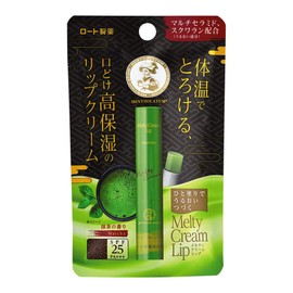 Mentholatum Lip, Melty Cream Lip, Matcha Lip Balm, 0.08 oz (2.4 g) x 1