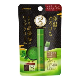 Mentholatum Lip, Melty Cream Lip, Matcha Lip Balm, 0.08 oz (2.4 g) x 1