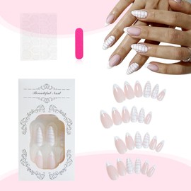 ANDGING White Press on Nails Almond French Tip Short Medium Glue on Nails with Leopard Designs Fake Nails for Women Wedding Acrylic Fantasy False Nails Manicure Full Cover Stick on Nails 24 Pcs