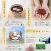 Japan Access Organic Koshian, Made with Only Adzuki Beans and