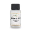 Allantoin Liquid 20ml Allantoin Plant-based Moisturizing Conditioning / 알란토인액상 20ml 알란토인 식물성 보습 컨디셔닝