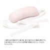 Soubien Obien Obien Obi Pillow with Drawstring, Pink, Dressing Accessories,