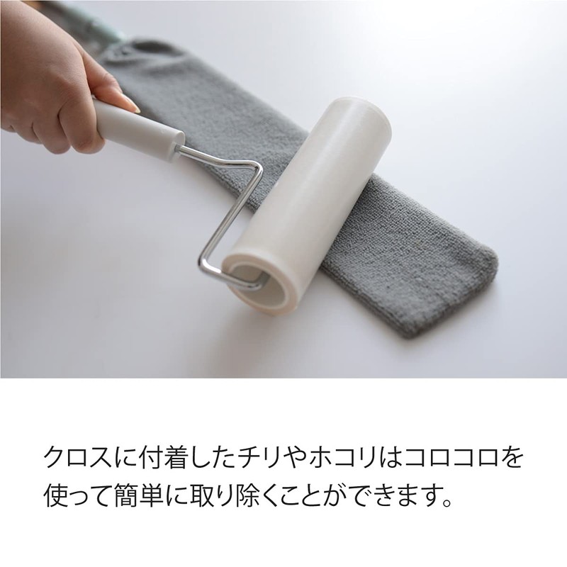 Wakiyaku Gap Brush, Stretchable Mop (Mop Body (with 1 Cloth)