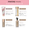 Pantene Miracles Dual Effect Milk Jelly Treatment, 7.1 oz (200