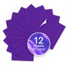 Purple PU Heat Transfer Vinyl, 12 Pcs 12"x10" HTV Sheets