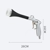 Car Cleaning Gun, High Pressure Air Blow Gun with 2