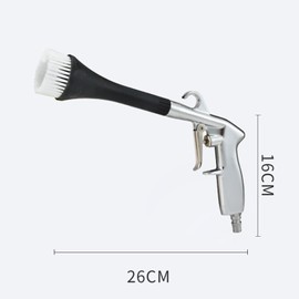 Car Cleaning Gun, High Pressure Air Blow Gun with 2 Set Nozzle, Interior Car Cleaning for Vehicle Upholstery Carpet Seat Blowing Function