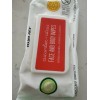 Trader Joe's Cucumber + Citrus Face And Body Wipes 64