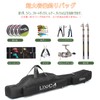Lixada - Bolsa de pesca portátil plegable para caña de