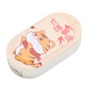 Cartoon U Disk Cute Animal Pattern Anti Electromagnetic Interference USB2.0