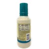 Olive Garden Signature Italian Dressing (16 fl oz) Olive Garden