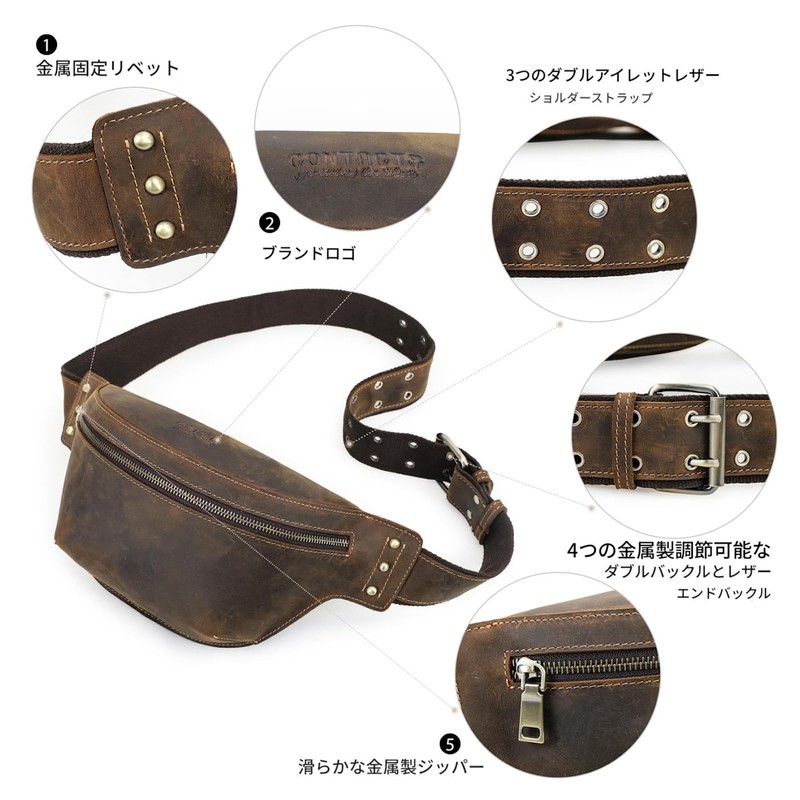 CONTACT'S レトロ カウハイドレザー マルチポーチ 男女兼用 大容量 胸元/腰付け アウトドア旅行に最適 スマホ・財布・鍵収納