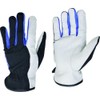Atom 2058-M Palm Flex Light