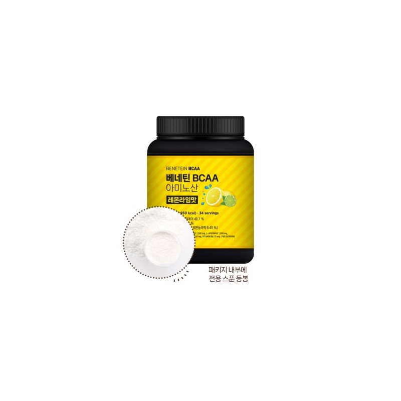 BENETEIN Benetine BCAA Essential Amino Acid Supplement Lemon Lime Flavor