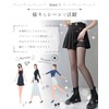 Nijiiro sky Garter Stockings, Spring & Summer, 3 Pairs Set,